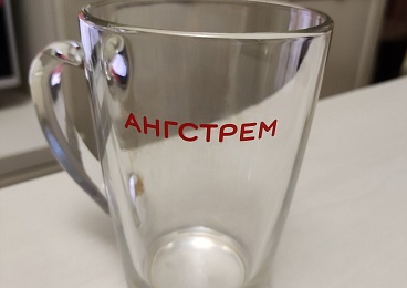 Отзывы к товарам